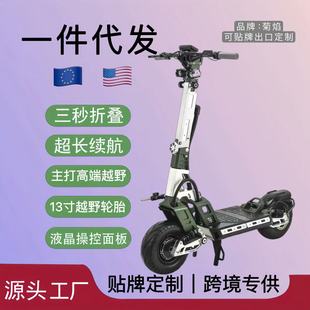 �羳���ڸ߶�ԽҰ늄ӻ���܇����}60V13��p���ۯB���ˬF؛��