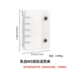Creamy White M5 Double Buckle Binder