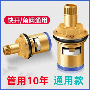 ͨ����ˮ���^�yоȫ�~4�ֿ��_ˮ���^о�������y�����ˮ�մ����