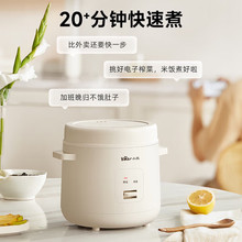 С������1��2��������偼���С������С��������DFB-S12C2