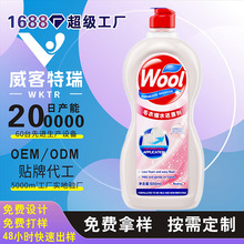 ���Ƽӹ���ë���sˮ߀ԭ�֏̈́�ë�·Ŵ����ϴ�섩ܛ������Һ