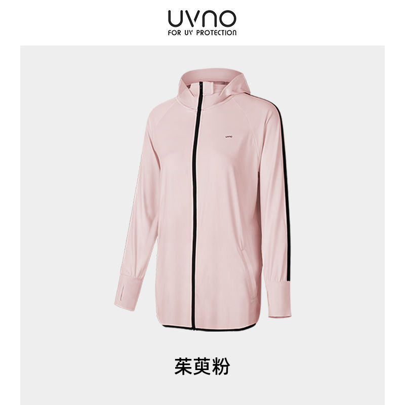 KK & uvno ropa de protección solar aeróbica para mujer verano protección UV seda de hielo transpirable con capucha fina