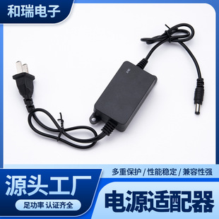 �S��ֱ�N�㹦��12v2a�Դ�m����5521��Ҏ��ɫDC�ӿڟ��_�P�Դ