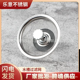 筷笼;衣钩/挂钩;厨房小工具