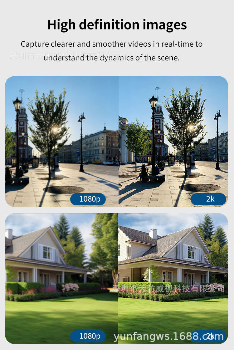 V380太阳能监控器360度手机远程室外夜视全景家用高清电池