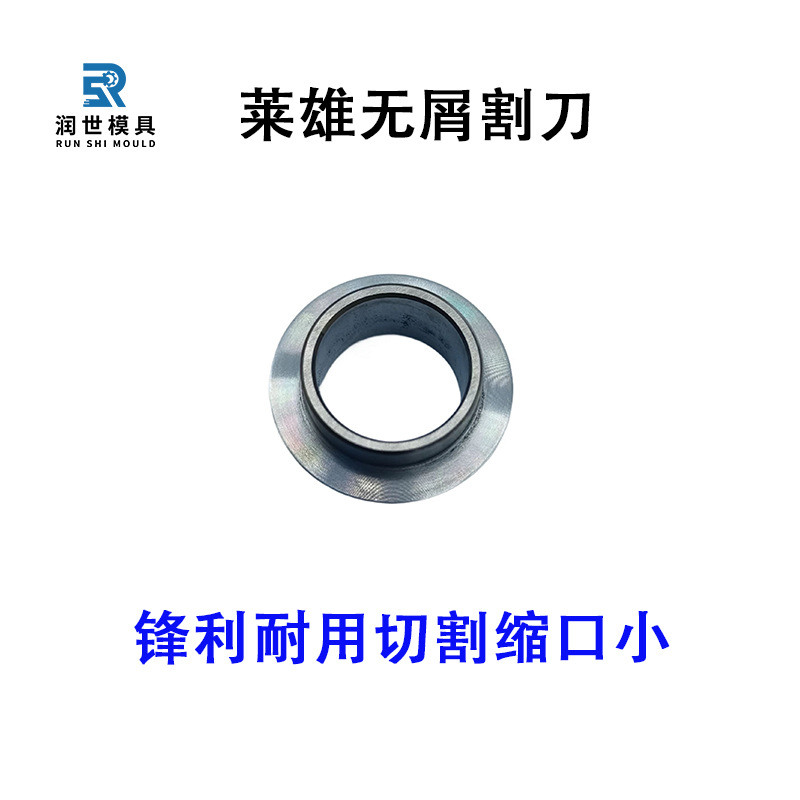 ����ͭ���и�Բ��Ƭ ���ٸ����쵶�ڷ��� �и���ë���й�����С