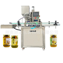 ����Ҭ���u�Ϲ��b�C �����ǝ{Һ�w���b�C ȫ�Ԅ������u���b���a��