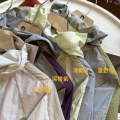Jiaojia 軽量屋外マウンテン日焼け止め服スキン服通気性スポーツ抗 UV ジャケットトップ 7738