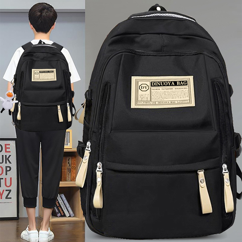 Estudiante de secundaria, niña, estilo coreano casual simple, gran capacidad, escuela de primaria de grado 3-6, mochila ligera de color sólido