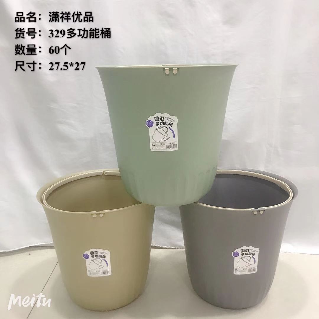 HT-329多功能桶.jpg