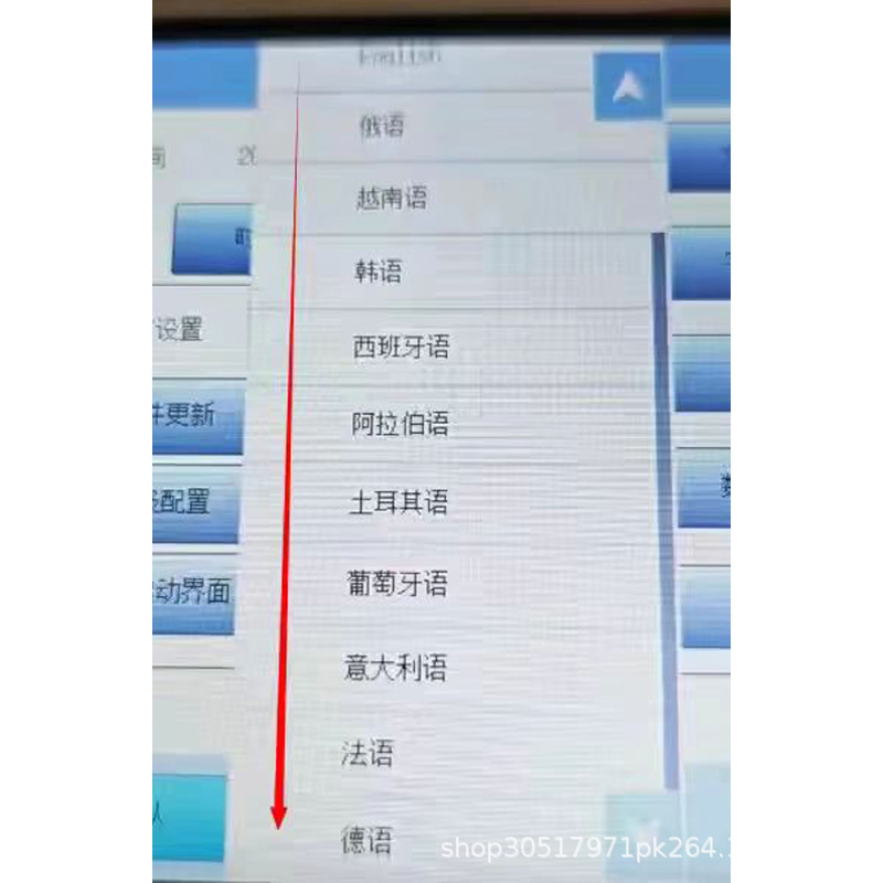 电动打标机车架号VIN码打码机手持工业气动金属雕刻机标记机条码|undefined