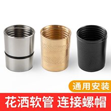 ����ܛ�ܽ��^��ñ���^�Mˮ�~���P���ĸ�B�ӿھS����������ȫ