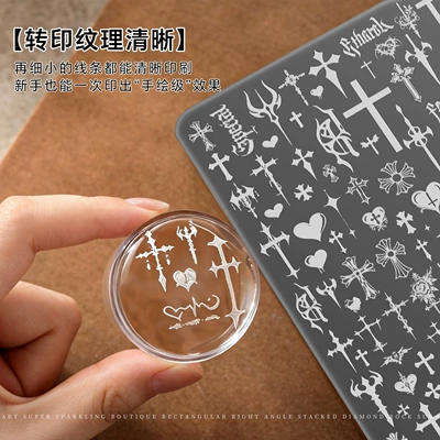 boy, flower, starburst DIY stamping – Dırnaq bəzəkləri