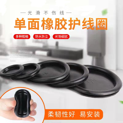 Manufactor sale Film Single Silicone Rubber Outlet protect power cord smart cover Outlet
