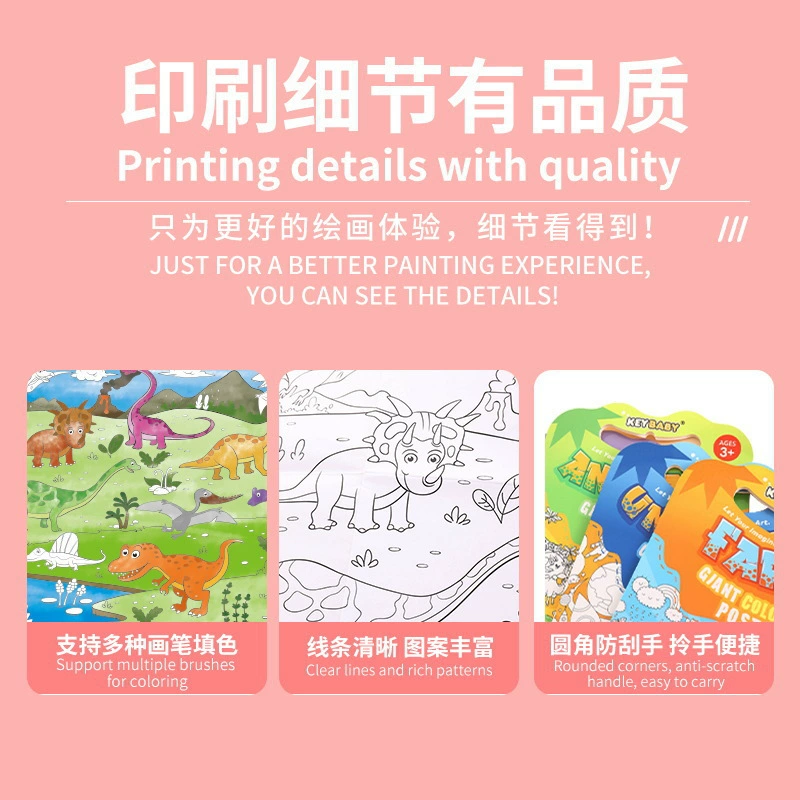 Children's smart toy, brush, book with pictures, ecological raw materials for cosmetics, (Cross-border trading)