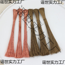 �q�������ֹ�diy�˻��~�z�~���c��l���^�������~�˻��S�~