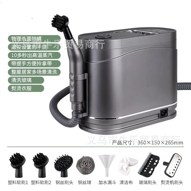 5BAR High Pressure High Temperature Steam Cleaning Machine Fabric Ironing Machine Steam Cleaning Machine Cross Border Steam Cleaner 5BAR High Pressure High Temperature Steam Cleaning Machine Fabric Ironing Machine Steam Cleaning Machine Cross Border Steam Cleaner