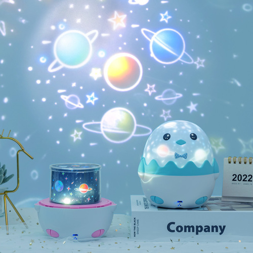 Starlight Projector Children's Music Night Light Dreamy Rotating Qixi Valentine's Day Christmas Gift Amazon