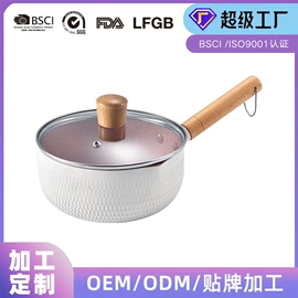 汤锅;煎锅、平底锅;炒锅