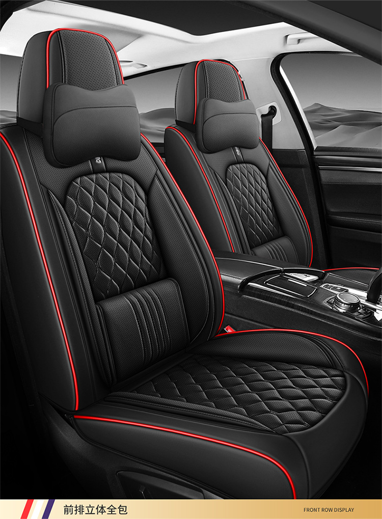 2025 new all-inclusive full leather car seat cushion four seasons universal seat cover seat cushion original factory a generation of wholesale