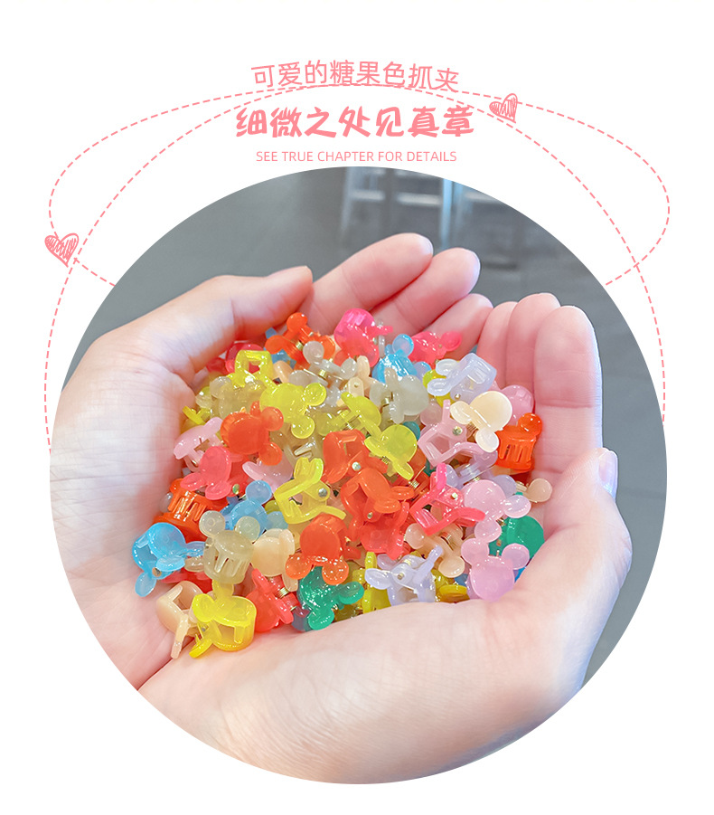 Simple Canned Jelly Color Mini Catch Clip display picture 7