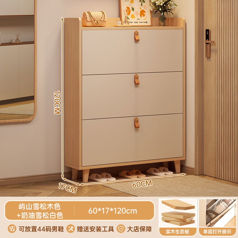 [원목 생태판] 루샨 통나무색 60*17cm