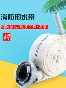 ��������ˮ��8-65/50-20/25�׹��1/1.5/2/2.5/3���r��ˮ������˨