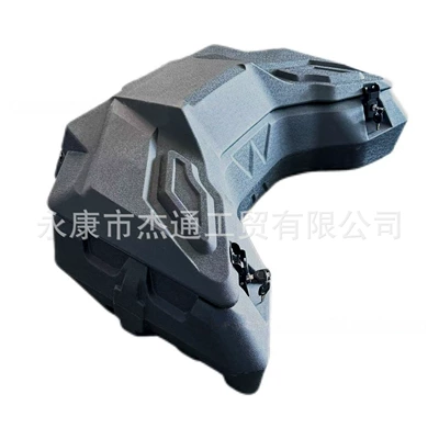 New Model with Large Motorcycle trunk
