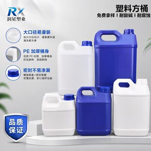 1L2L2.5L4��5kg���Ϸ�Ͱ��ڏ��ܷ�ƾ�ʳƷ�����ӄ���ů������Ͱ