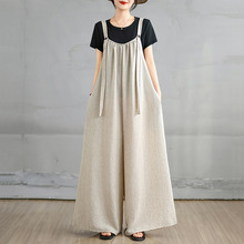 休闲慵懒风oversize落日余晖背带裤女春夏复古宽松阔腿连体裤