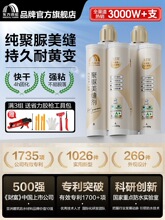 ���p���شu�ɴu�춬������p����Ş��ٰ��]���l