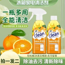 ����N��坍������΢���t�Ȳ�������ϴ��ȥùȥ���۳�����ζ���F