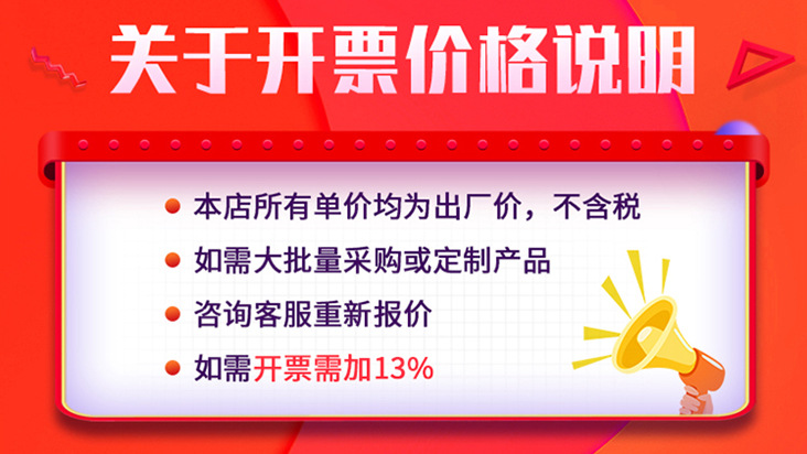 税3.jpg