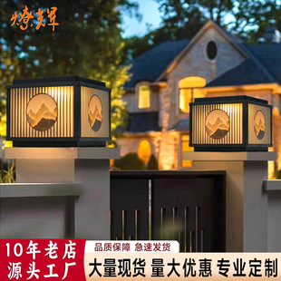 ̫������^�����ս�ɽͥԺ�T����e�����T���ӟ�������������ˮ