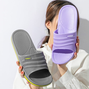 Slippers for men and women, non-slip slide indoor for beloved