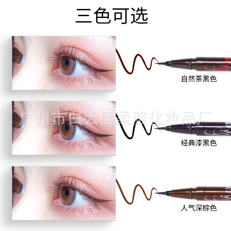 日本オリジナル キスミー リキッドアイライナー ペン 0.1mm 極細 正規品 日本語版 長持ち 防水 にじまない キスミー|undefined