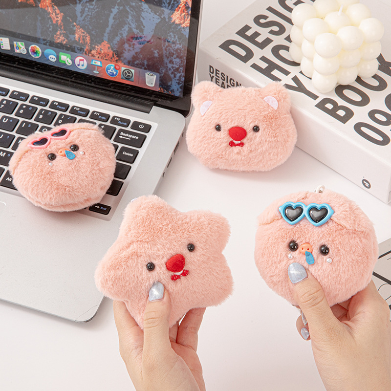 網紅毛絨玩偶公仔掛件批發可愛星星西高地腮紅小兔吱吱叫掛飾