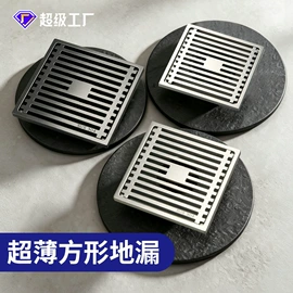 地漏;通风系统;其他厨卫五金