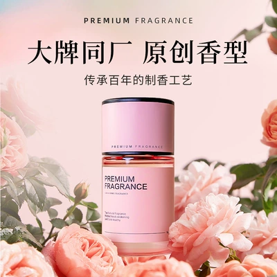 perfume holder, dashboard fragrance, air – Perfplant seat