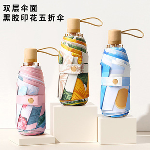 �p���p������8��̫ꖂ�Ů�宋���L�LС�ɱ�����������ꖷ����