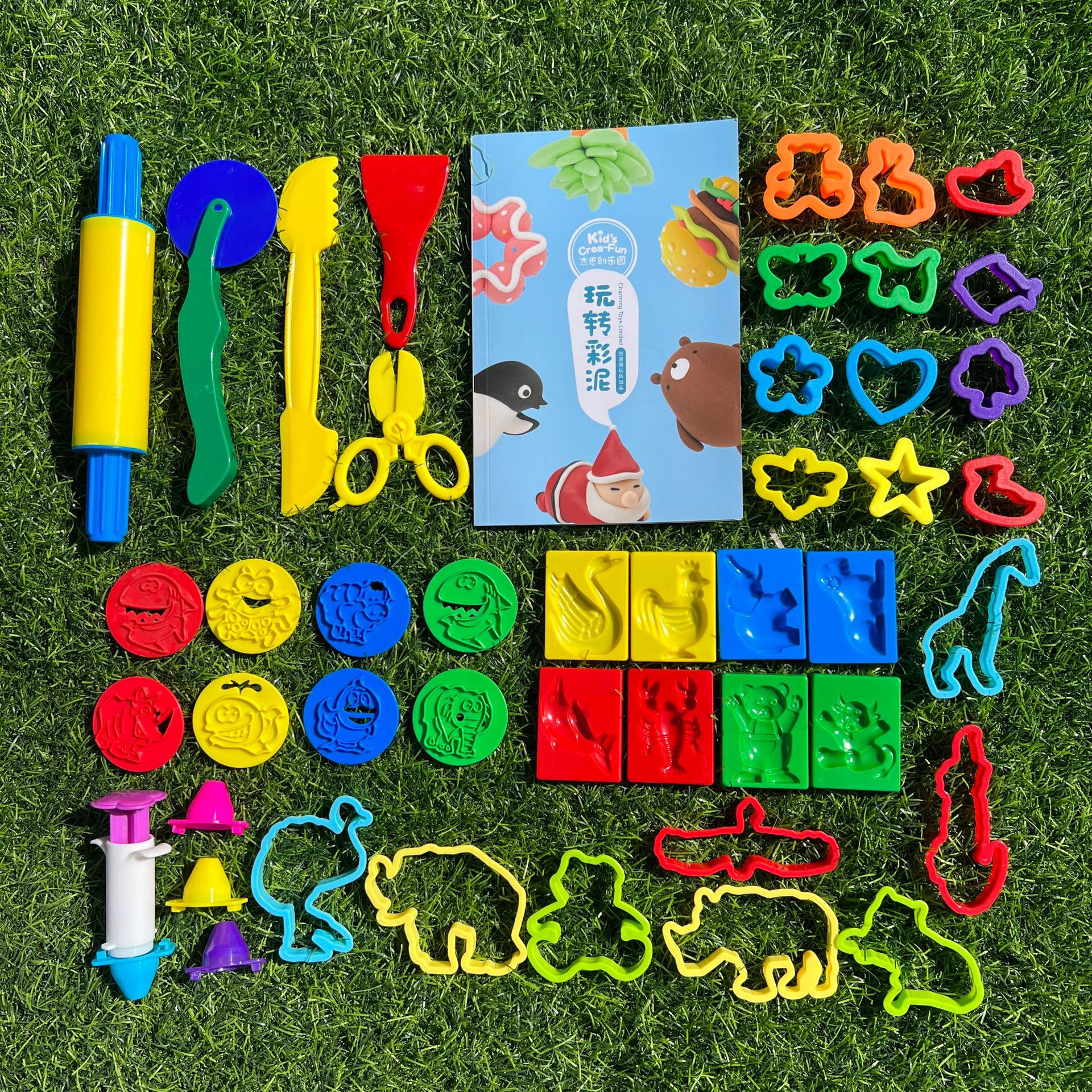 48件彩泥工具套装