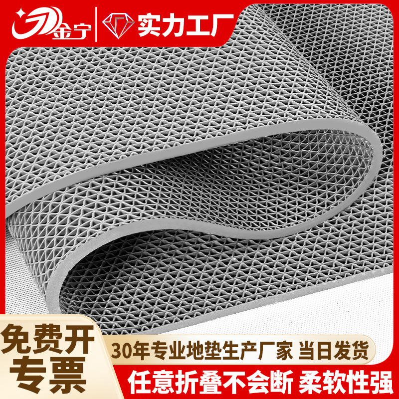 Floor mat bathroom anti-slip mat kitchen toilet outdoor commercial pvc hollow waterproof oil-proof carpet door mat plastic