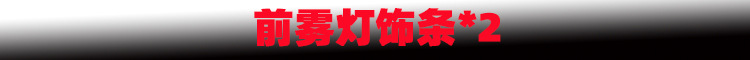 新样1.jpg