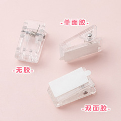 透明亚克力pp夹塑料夹贴片diy咕卡夹胸牌夹自粘胸卡证件文件夹子