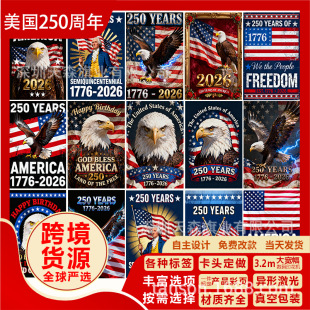 �羳ϣ���R�dTEMU�¿�����250����c���������@���Ɍ��b���