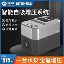 ��Դ����������ȫ�Ԅӳ�ˮ���ԁ�ˮ�����ü��ùܵ��Ӊ�������