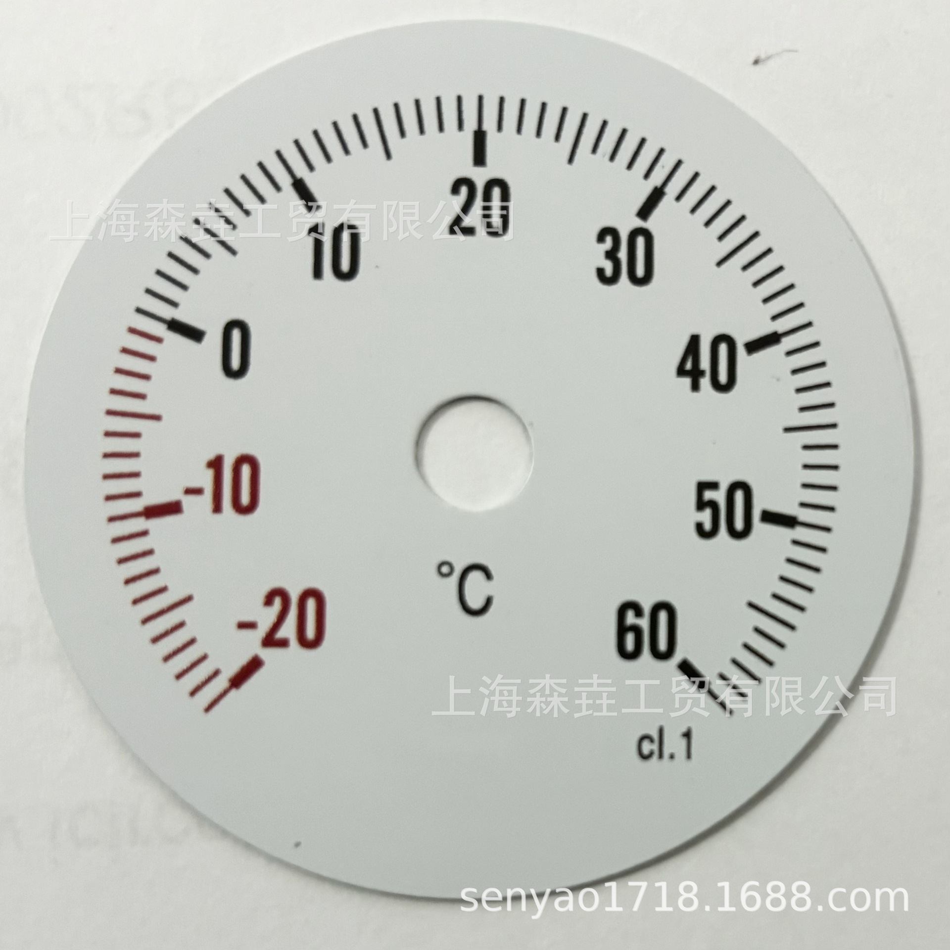 森垚表面50mm直径T200双金属温度计清晰刻度0一100度防护等级IP65