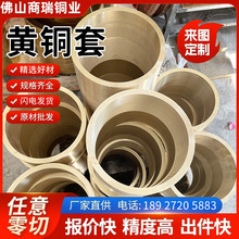 F؛S~H62S~ CеIÿ~h68S~