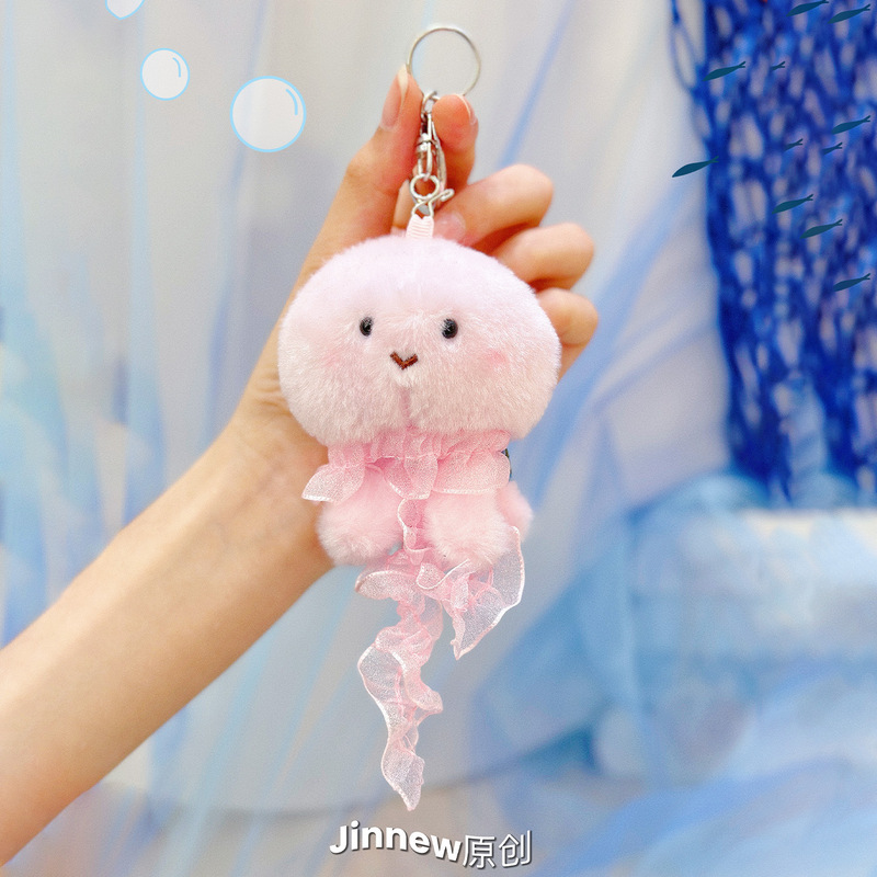Jinnew 小海龟海洋家族按压BB叫解压海洋馆小乌龟毛绒挂件钥匙扣|undefined