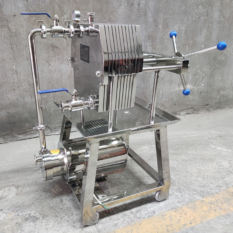 口服液药液用悬浮物微小杂质精滤304不锈钢多层板框过滤器压滤器